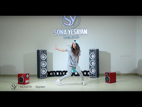 Parir Sonayi Het - Episode 10 / Պարիր Սոնայի հետ |Dance Tutorial|