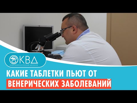 Простакор уколы от простатита - Простатит