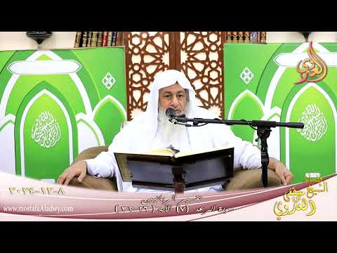  تفسير الربانيين ـ سورة الرعد ( 7 ) الآيات (26-32) ويقول الذين كفروا لولا أنزل ـ 