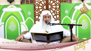تفسير الربانيين ـ سورة الرعد ( 7 ) الآيات (26-32) ويقول الذين كفروا لولا أنزل ـ