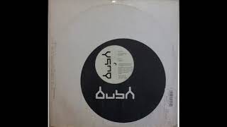 Devilfish – Deranged (Techno 1998)