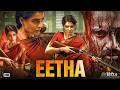 EETHA Full South Action Thriller Movie Eetha Samantha Hindi Dubbed HD Blockbuster South Movie