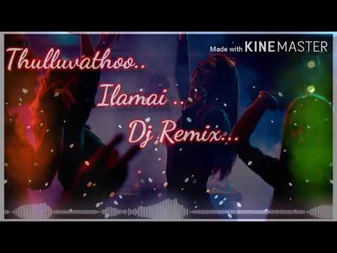 Thulluvatho Ilamai old song Remix NEW BEATS//Dj Dhinesh creation//