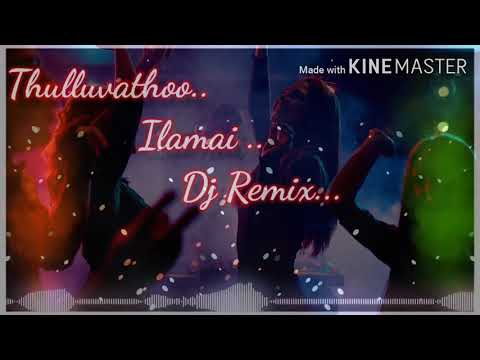 Thulluvatho Ilamai  old song Remix NEW BEATS//Dj Dhinesh creation//