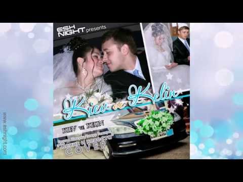 Эшнайт (Eshnight) - Киев ве келин