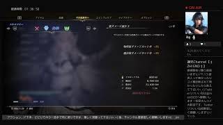 蓮兄Channel【ZHI END】 実況 初見プレイ ‡概要欄必読‡ VALKYRIE ELYSIUM #3