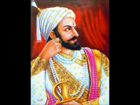 He Hindu Nrusinha Prabhi Shivaji Raja