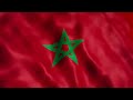 Morocco Flag Waving | Moroccan Flag Waving | Morocco Flag Screen