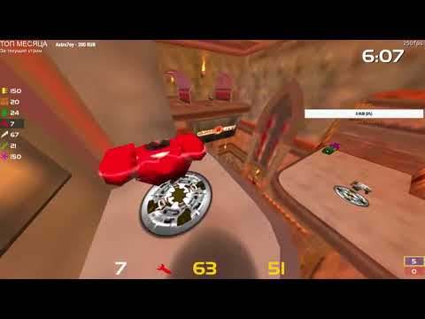 125 FPS QL Duel Classic Cup#10 FINAL  - agent vs kDz