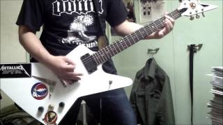 Destruction  Curse The Gods - guitar cover