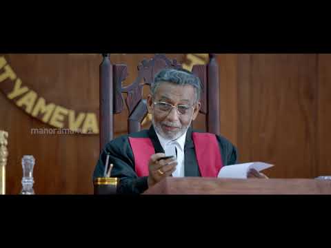 ടോള് തിരികെ ജനങ്ങൾക്ക്!!‌  | Yuvam Malayalam Movie