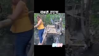 유튜브 썸네일