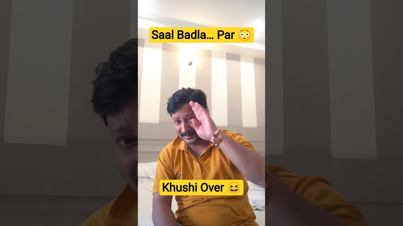 Saala Saali Fix 😂#SaalaSaali #PatiPatniComedy #ViralShorts