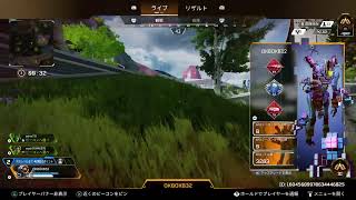 [APEX]　もう雑談メインでいいや