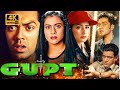 Gupt 1997 Full Movie 4K Ultra HD Bobby Deol Kajol Manisha Koirala Iconic Bollywood Thriller