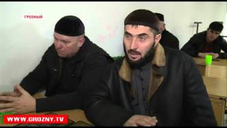 Студенты Исламского университета и имамы мечетей республики проходят курсы повышения квалификации