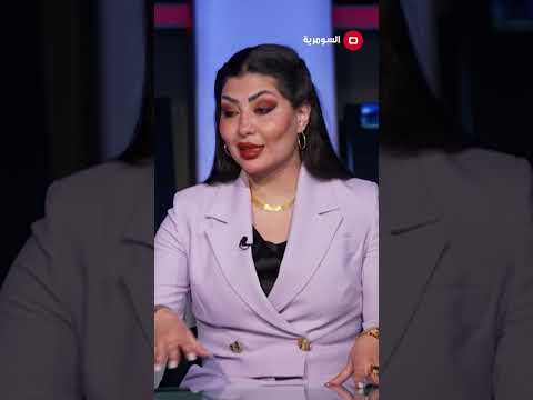 شاهد بالفيديو.. فتاة جميلة التزموها جهة وصارت تتسول #shorts