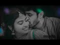 Nee Pesum Nerathil Karkandu Kasakkum Song Tamil Love Song Tamil Whatsapp Status Melody Song