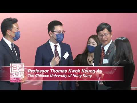 Awards Announcement and Presentation - Honorable Mention 3