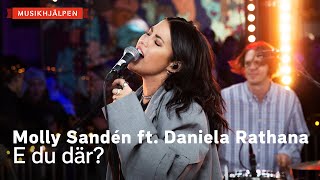 E du där? Music Video