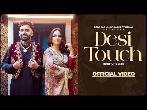 Desi Touch