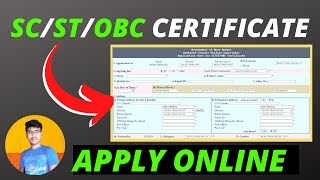 SC ST OBC Caste Certificate Apply Online in Hindi - How to Apply For New Caste Certificate in 2022