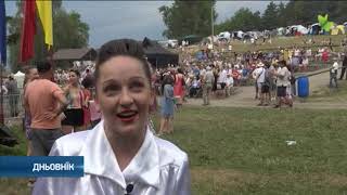 Лемковска ватра/Lemkovska vatra