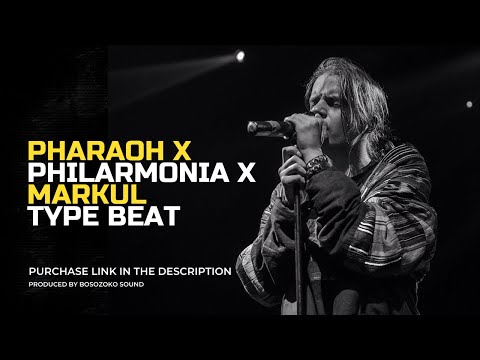 PHARAOH x PHILARMONIA x MARKUL TYPE BEAT - Emotional Vibe