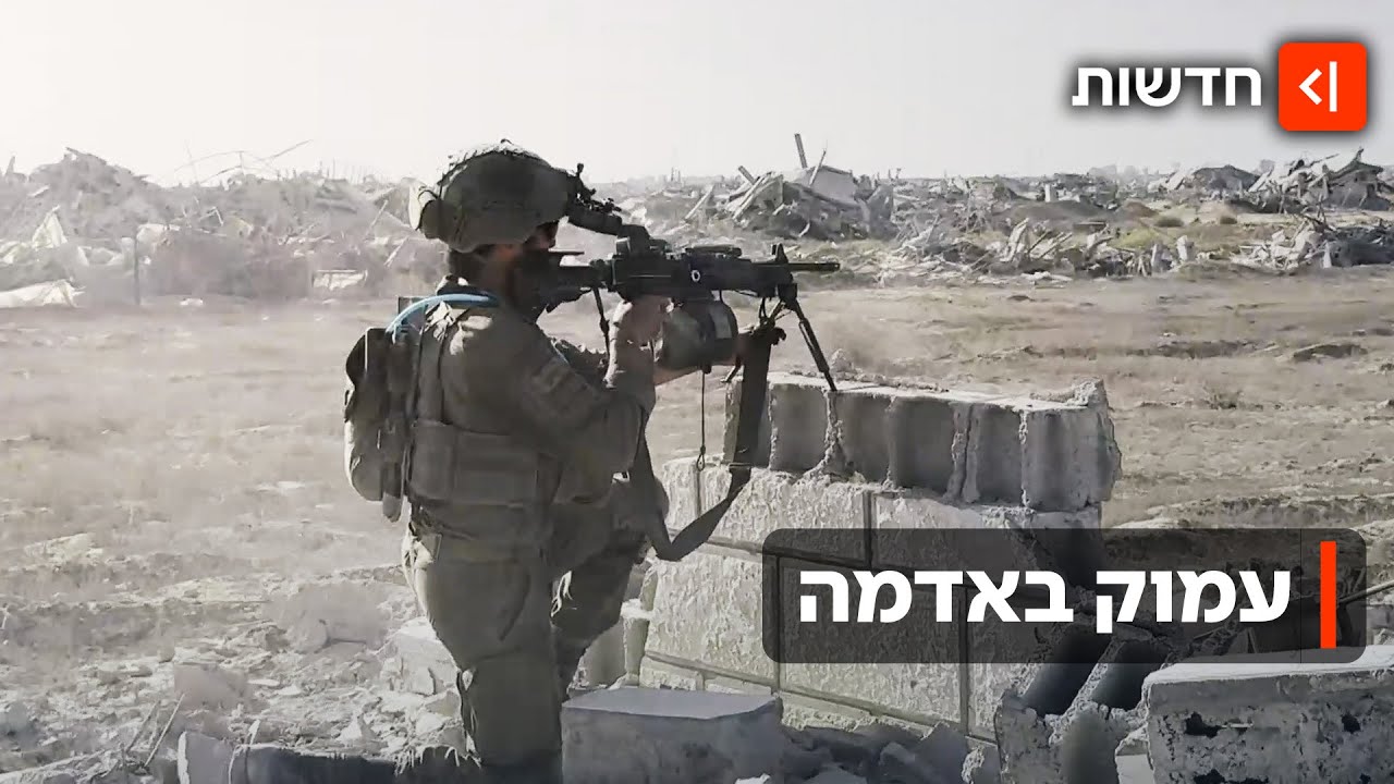 הלוחמים שמכתרים את המחבלים המתבצרים בכיס רפיח: "גורמים להם להתייאש"