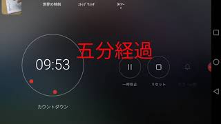 15分耐久動画。みんなで成績上げないか？