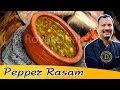 மிளகு ரசம் Pepper Rasam Miriyala Charu Saaru Rasa