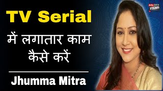 How to Become an Actress | Jhumma Mitra Interview | #FilmyFunday | Joinfilms video