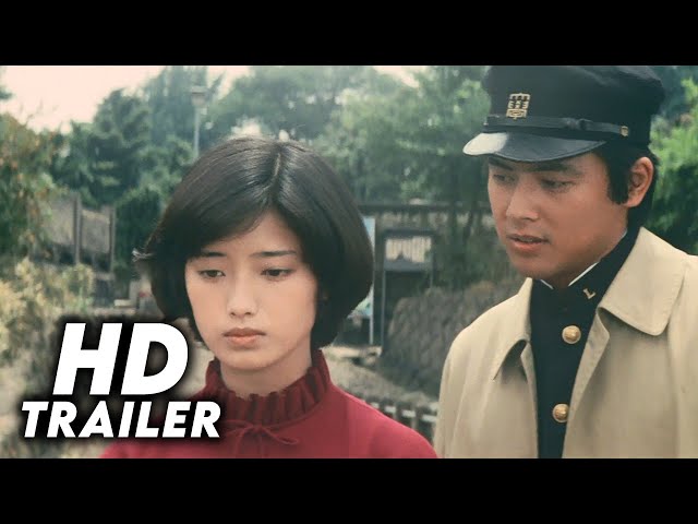 Kaze tachinu (1976) Original Trailer [HD]