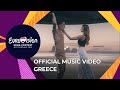 Stefania Last Dance Greece Official Music Video Eurovision 2021