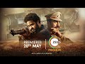 RRR Official Announcement | SS Rajamouli | NTR | Ramcharan | May 20th