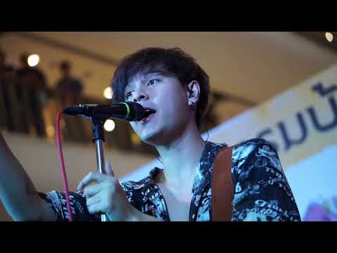 THE TOYS - ขอโทษที่เป็นแบบนี้