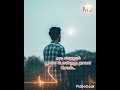 Pagalinri Vaalnthirunthen Nee Illai Nilavillai Tamil Whatsapp Status Poochudava