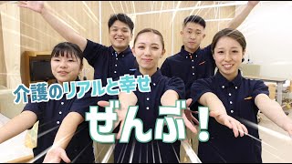 専門学校 ベルランド看護助産大学校 | 学校案内、資料請求はコチラ