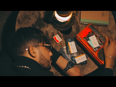 Amoune Talens - Chkon Seba [Official Music Video] | #عشقك_معادلة