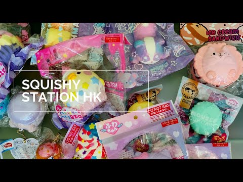 Squishy Station HK Squishy Package with IBloom Squishies and More | Toy Tiny Video