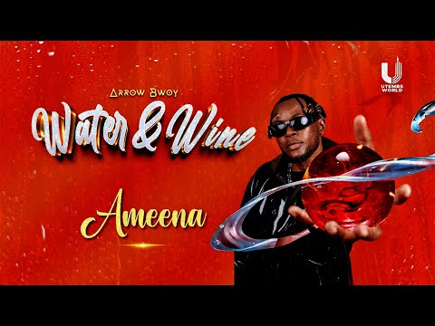 Arrow Bwoy - Ameena (Official Audio) sms skiza 7303313 to 811