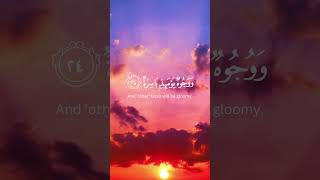 Download lagu Surah Al-Qiyamah (The Resurrection) | Verse 20-27  | Usman Bin Mishal mp3