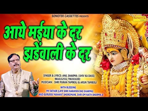 YouTube Fallback Thumbnail