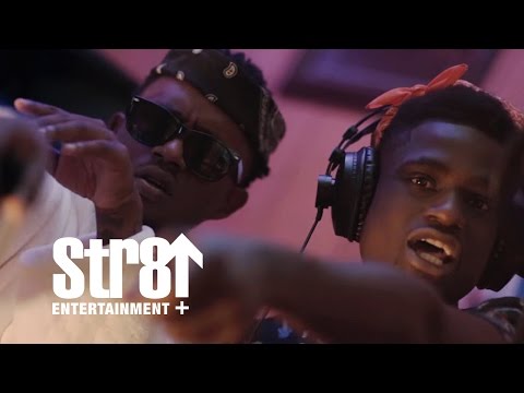 Eat Em - Back Up (Record Me) MUSIC VIDEO