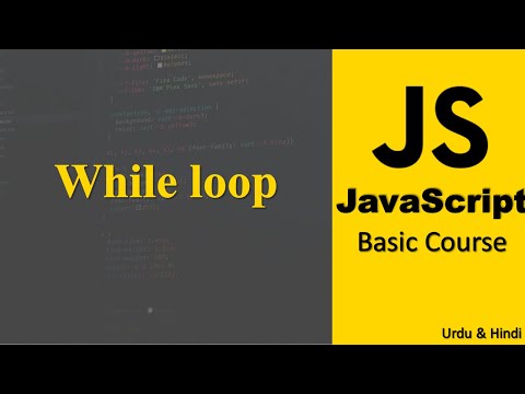 JavaScript Basic Course Introduction | JavaScript Beginner to Intermediate