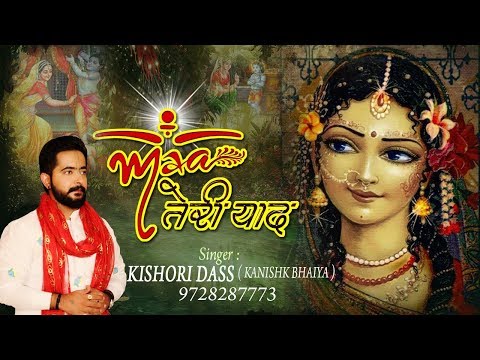 YouTube Fallback Thumbnail