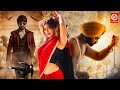 New Superhit Punjabi Blockbuster Action Movie 2023 | Nav Bajwa, Vaibhavi Joshi, Gurpreet Ghuggi