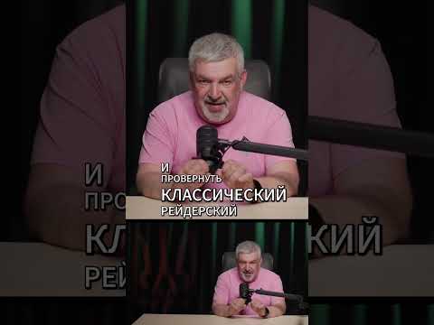 «ЗСУ» в споре между Кадыровым и Керимовым   #ЗСУ #Кадыров #Wildberries