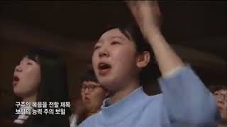 Hay poder poder sin igual poder en Jesus