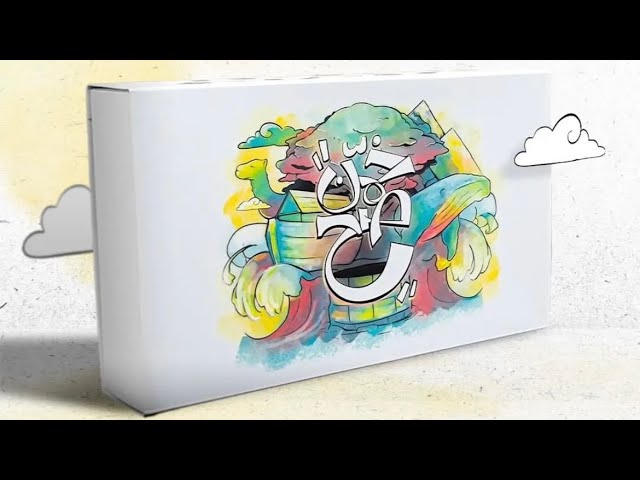 لعبة خمن صح